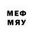 Метамфетамин пудра Sof23