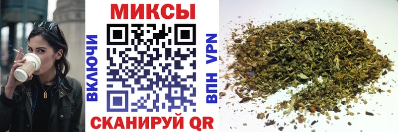 как найти   Киреевск  БУТИРАТ бутандиол 