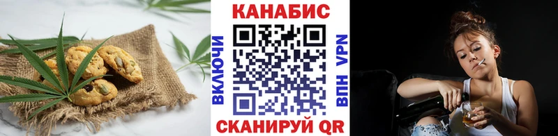 кракен ссылки  Киреевск  Cannafood конопля 
