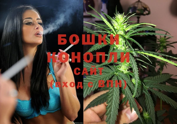 соль курить ск Киренск
