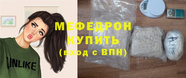 гидропоника Каменск-Шахтинский