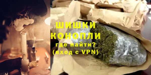 скорость Бутурлиновка