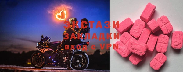 соль курить ск Киренск