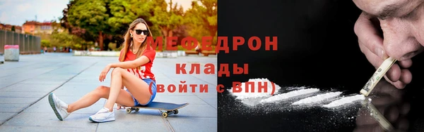 ГАЛЛЮЦИНОГЕННЫЕ ГРИБЫ Киреевск