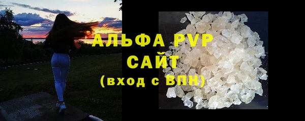 MDMA Касимов