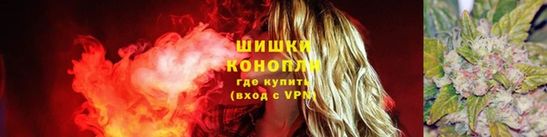 мефедрон Кинешма