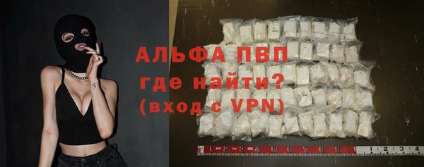 гидропоника Каменск-Шахтинский