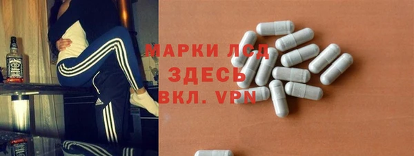 соль курить ск Киренск