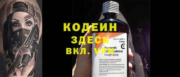гашиш Карпинск
