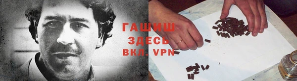 соль курить ск Киренск
