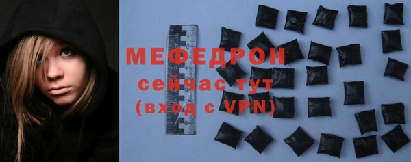 MDMA Касимов