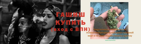 гидропоника Каменск-Шахтинский