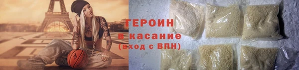 прущие крисы Каменка