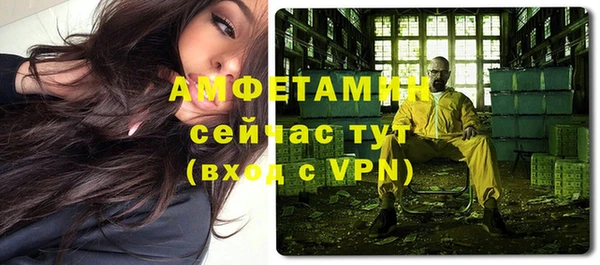 бутират Карталы