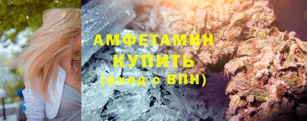 ГАЛЛЮЦИНОГЕННЫЕ ГРИБЫ Киреевск