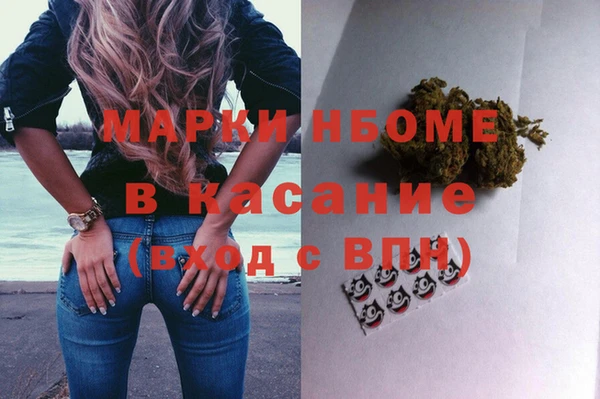 соль курить ск Киренск