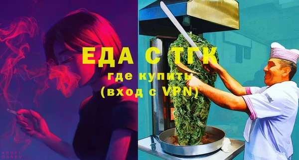 наркотики Инсар