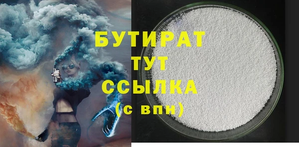 гашиш Карпинск