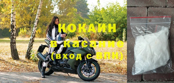 гидропоника Каменск-Шахтинский