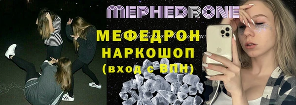 гидропоника Каменск-Шахтинский