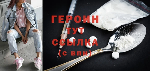 jwh Валдай