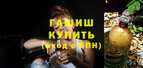 гидропоника Каменск-Шахтинский
