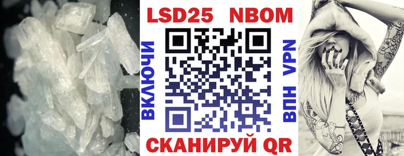 гидра ССЫЛКА  Киреевск  LSD-25 экстази кислота 