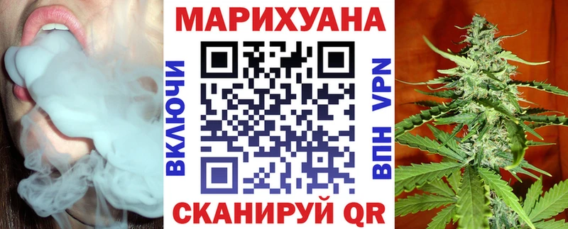 Марихуана LSD WEED  где купить наркоту  Киреевск 